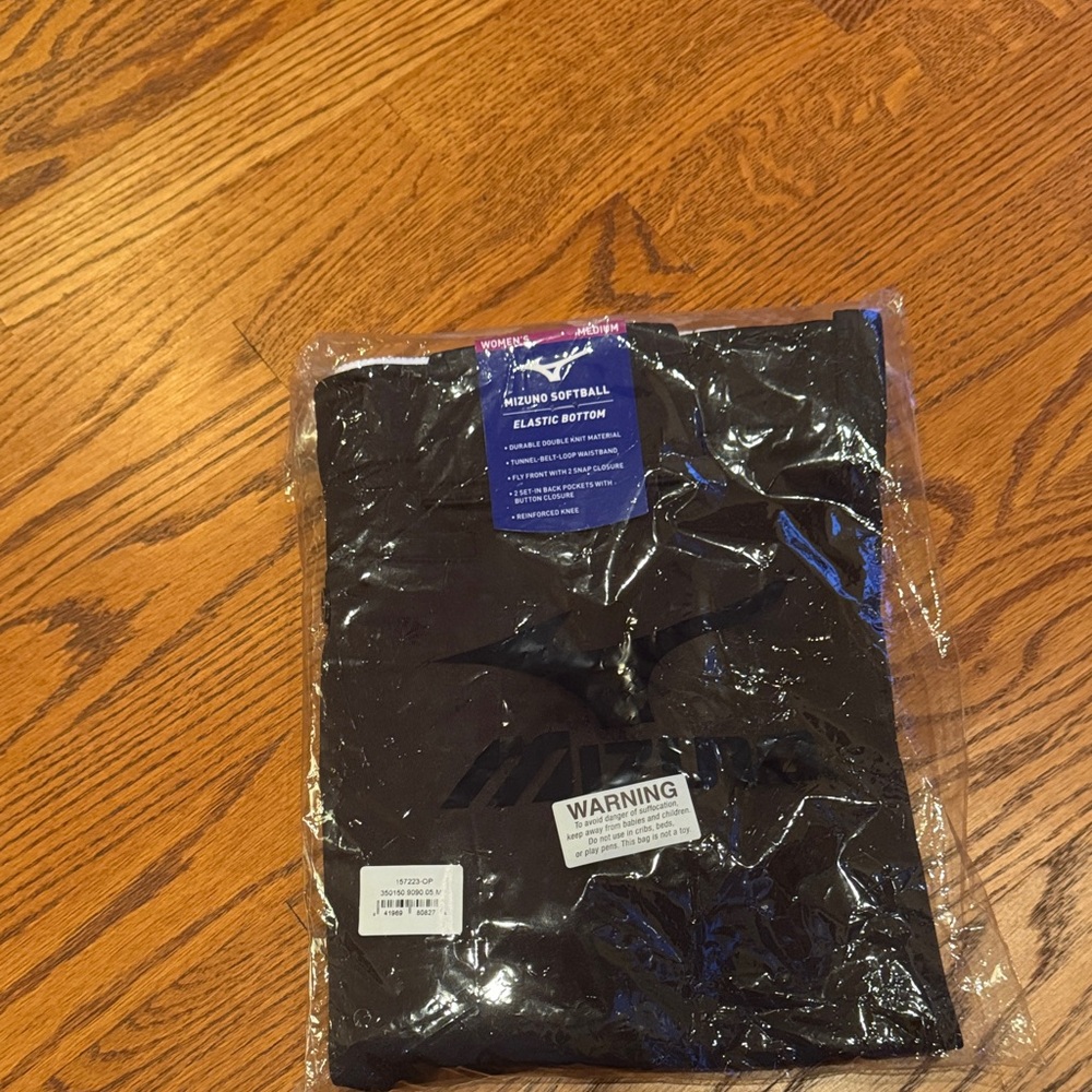 Mizuno Black Elastic Bottom Softball Pants
